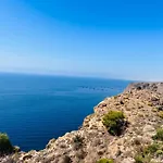 Horizonte Azul